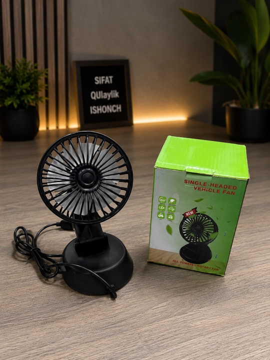 12 Vt quvvatli, 1, 2, 3 kallakli elektr avtomobil ventilyatori - 