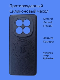 Тёмно-коричневый