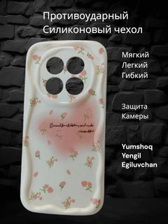 Кремовый