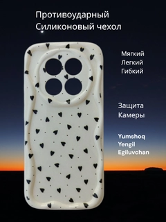 Бежевый