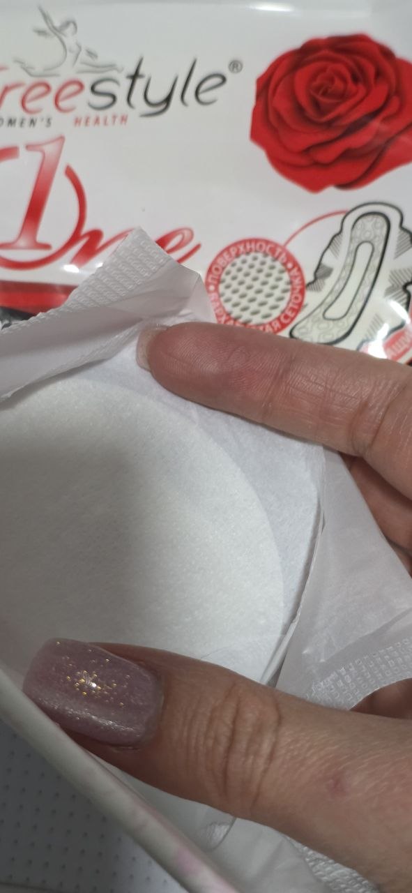 Ayollar gigiyenik prokladkalar Free Style One Super, 10 dona