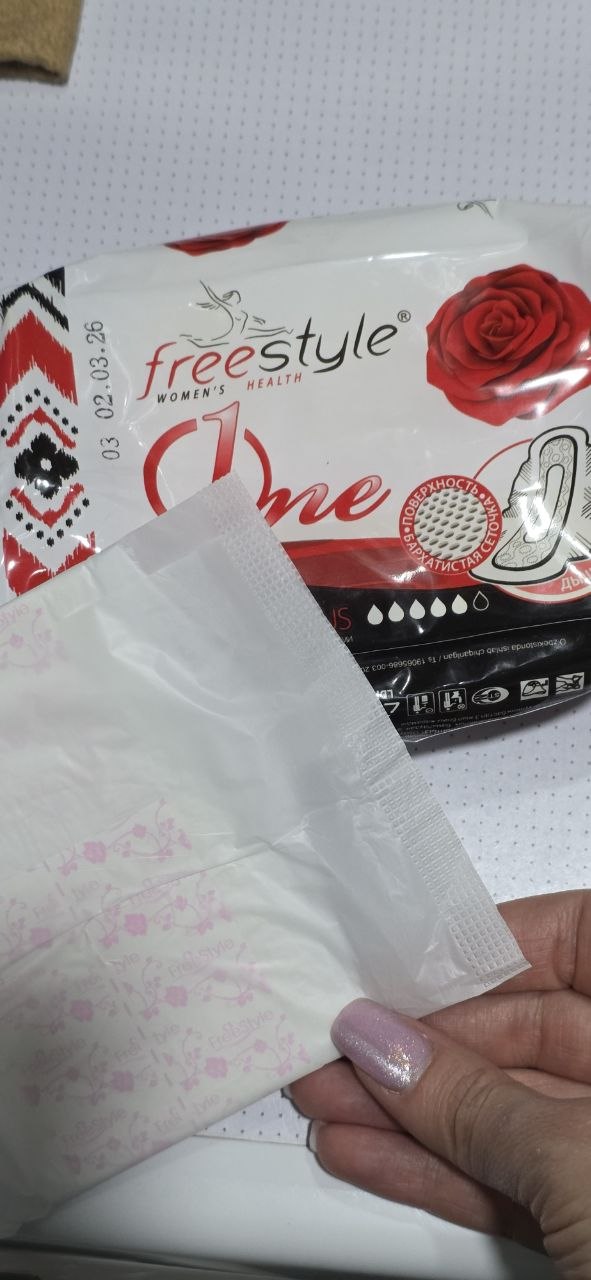 Ayollar gigiyenik prokladkalar Free Style One Super, 10 dona