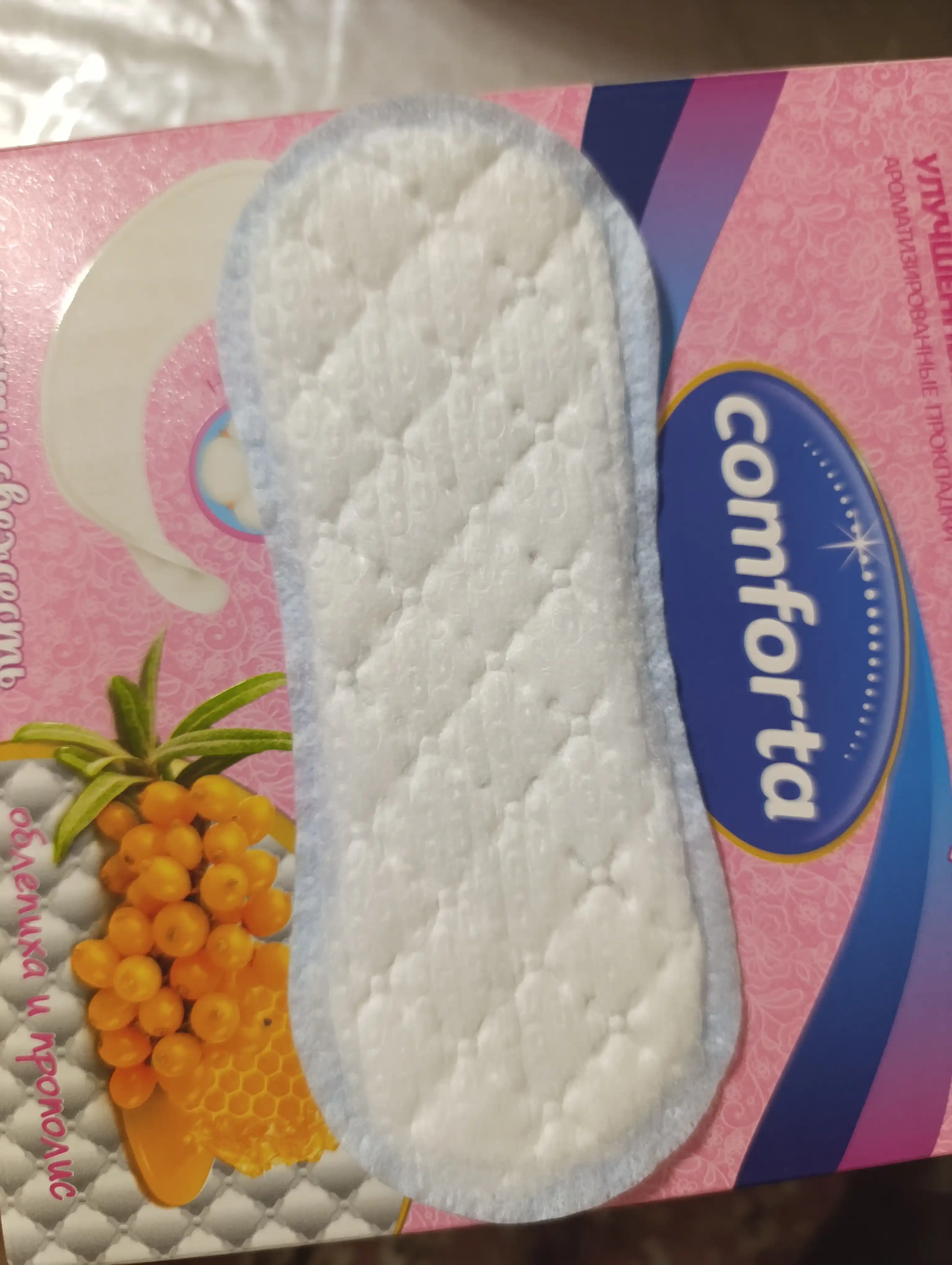 Kundalik prokladkalar Comforta chakanda, 60 dona
