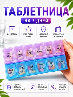 Лавандовый
