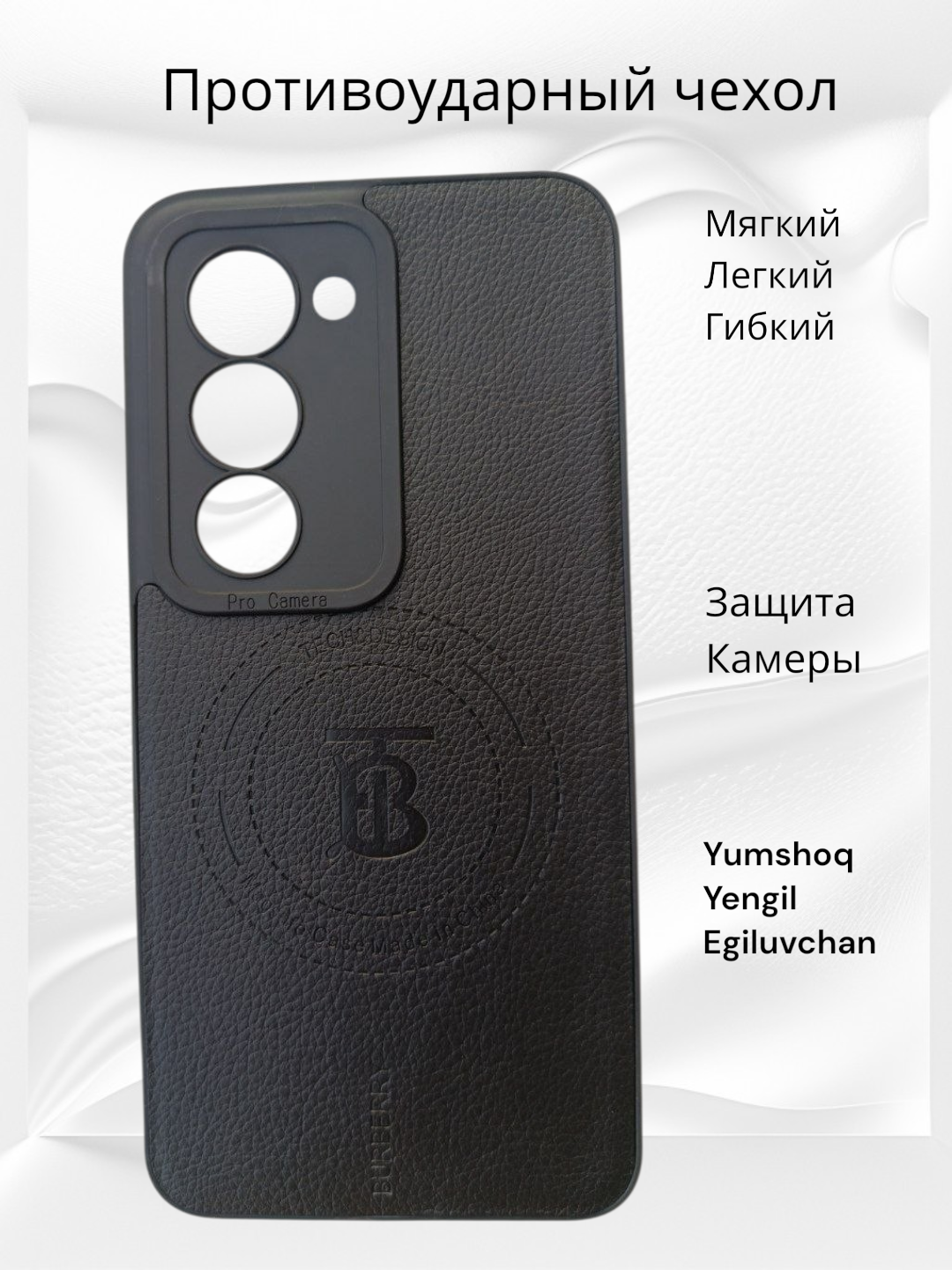 Синий