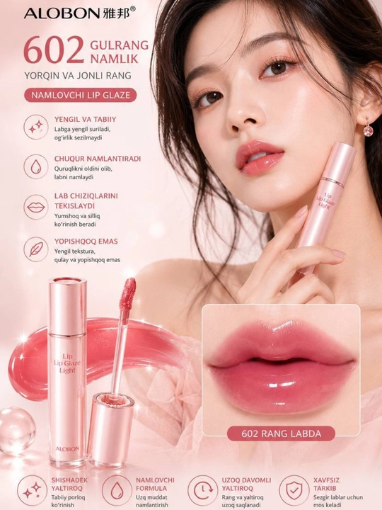 Alobon shaffof yaltiroq bo‘yoq, lab uchun namlantiruvchi yaltiroq lip glaze - 