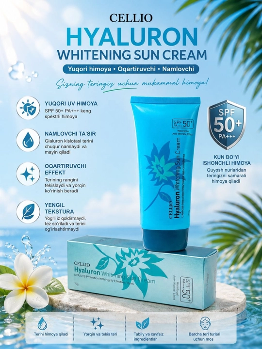Gialuron kislotasi bilan oqartiruvchi va zararli quyosh nurlaridan himoyalovchi Cellio SPF 50+ - 
