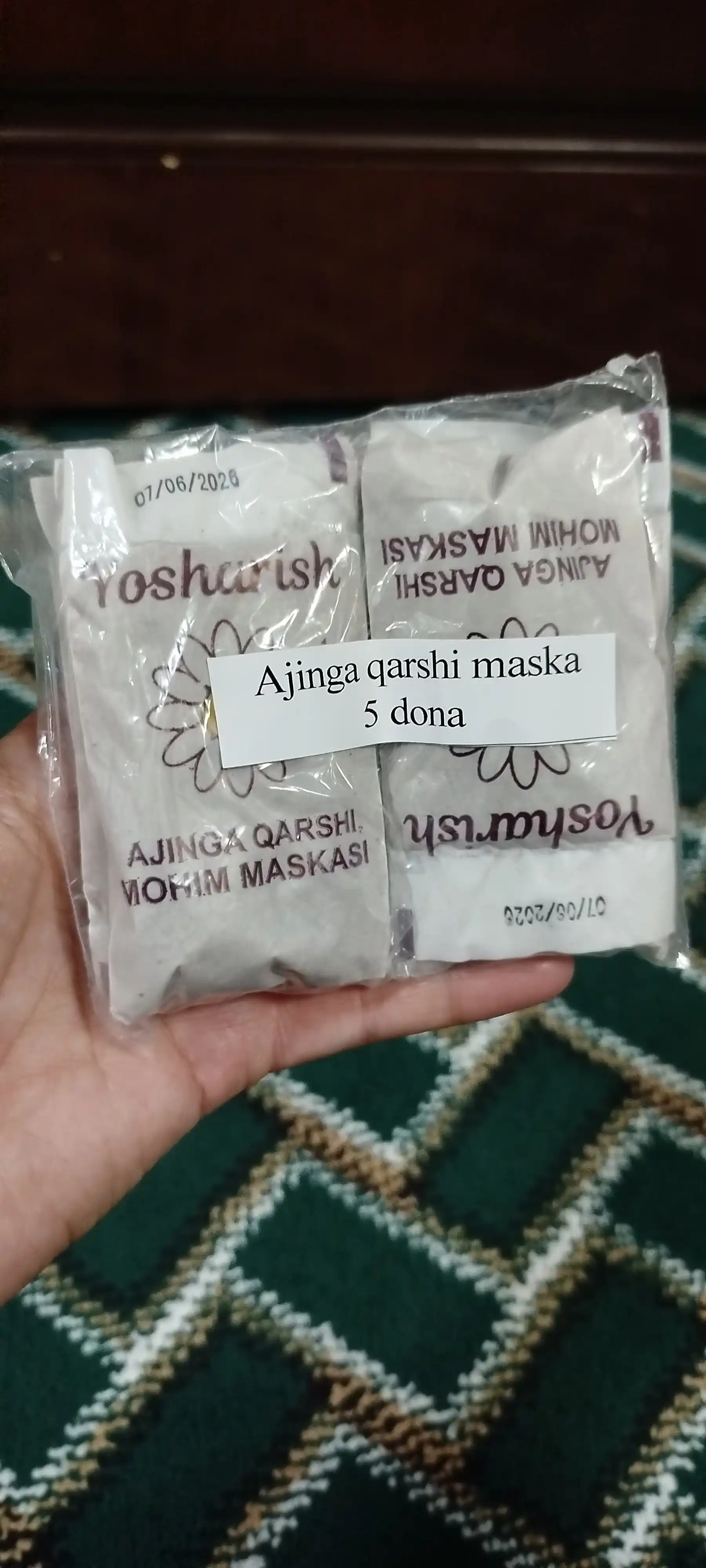 Маска Mohim от морщин (5), 100 г
