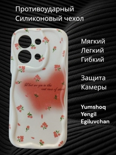 Кремовый