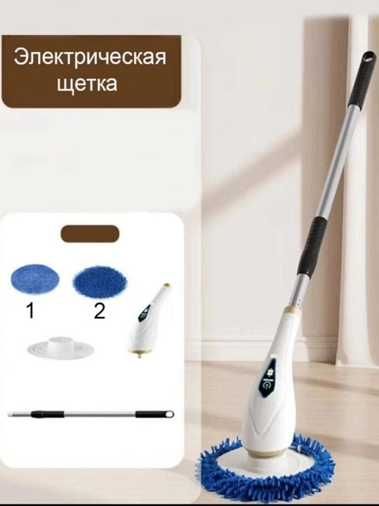 Многофункциональная щетка, для уборки кухни и дома, с 2 насадками - 