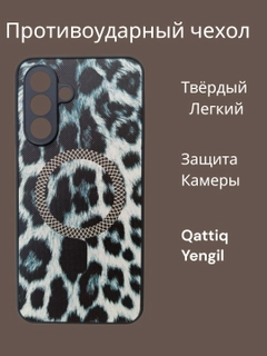 Морской