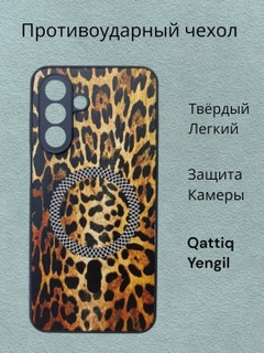 Бежевый