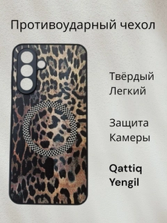 Бежевый меланж
