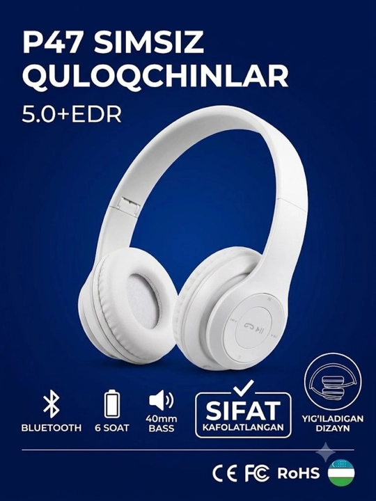 Наушники P47, Bluetooth наушники, беспроводные наушники, гарнитура P47, headset - 