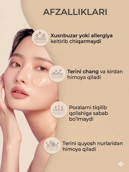 Тональный крем для лица, увлажняющий, с гиалуроновой кислотой, Hyaluron Foundation
