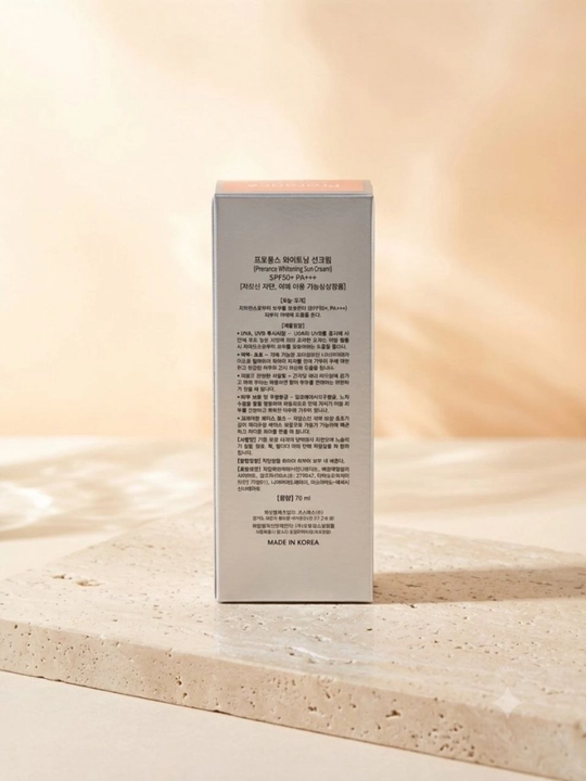 Quyoshdan himoyalovchi krem, yuz uchun krem, quyoshdan himoyalovchi krem, SPF 50+