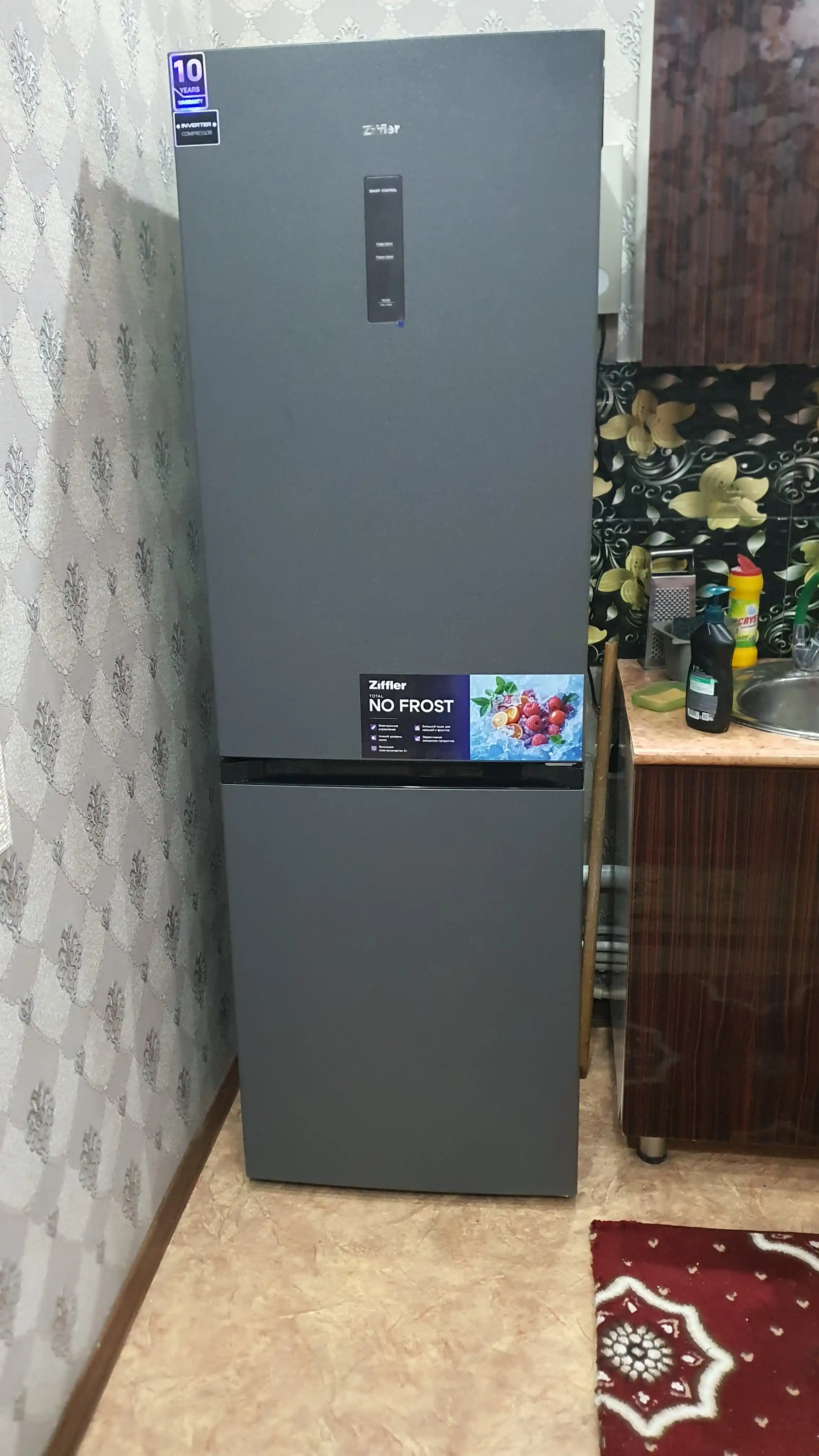 Ziffler FRF 290-BFB muzlatgichi, No Frost, Inverter, 290 l, 3 yillik kafolat