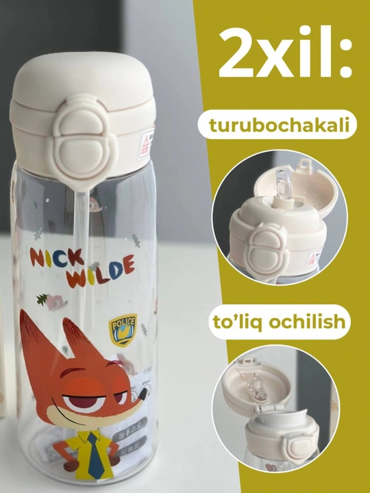 Multfilmlar qahramonlari tasvirlangan, ikki xil usulda ochiladigan 500 ml hajmli suv idishi - 