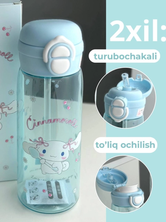 Multfilmlar qahramonlari tasvirlangan, ikki xil usulda ochiladigan 500 ml hajmli suv idishi - 