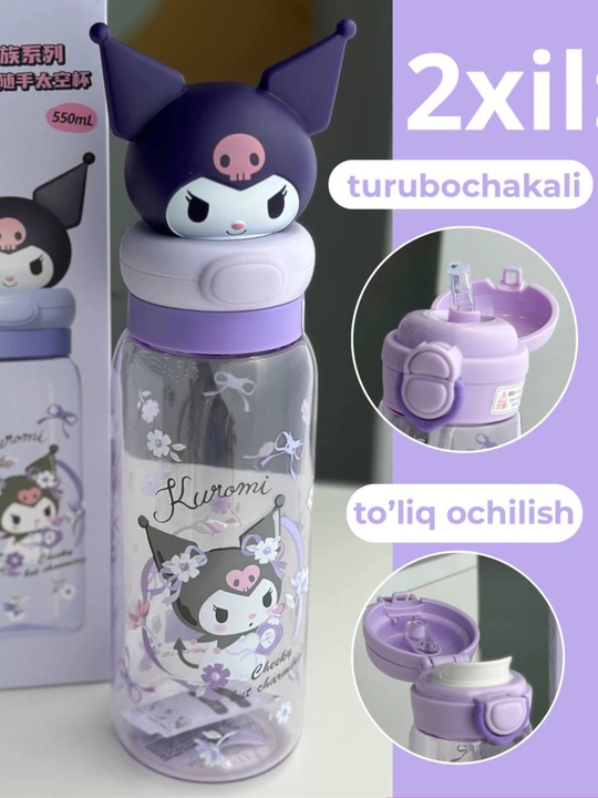 Multfilmlar qahramonlari tasvirlangan, ikki xil usulda ochiladigan 500 ml hajmli suv idishi - 