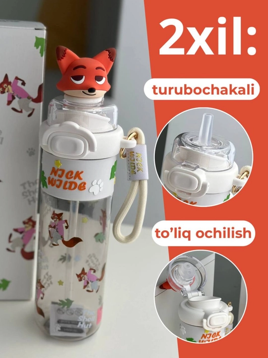 Multfilmlar qahramonlari tasvirlangan, ikki xil usulda ochiladigan 500 ml hajmli suv idishi - 
