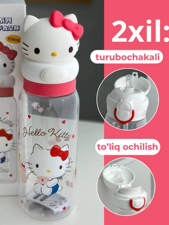 Multfilmlar qahramonlari tasvirlangan, ikki xil usulda ochiladigan 500 ml hajmli suv idishi - 