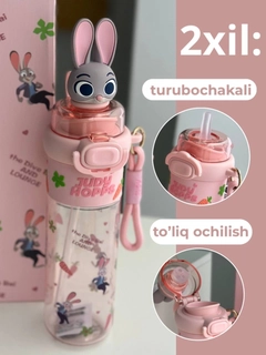 Коралловый