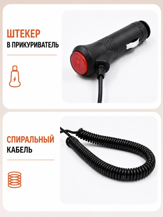 Мигалка магнитная на крышу автомобиля Сигнальный маяк на магнитном основании 60 LED
