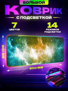 Бирюзовый