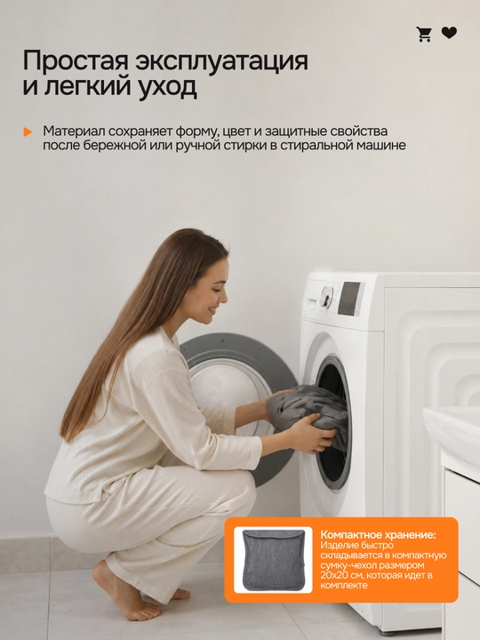 Козырек-капор для коляски, универсальный, UPF50 от солнца и ветра, с фиксацией