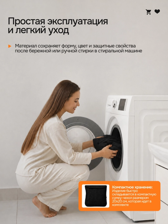 Козырек-капор для коляски, универсальный, UPF50 от солнца и ветра, с фиксацией