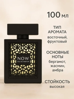 Qora shisha