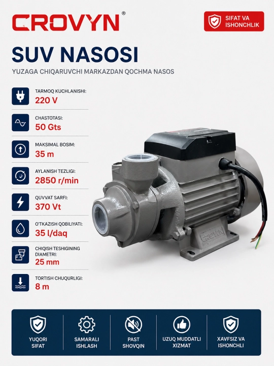 Автоматический водяной насос CROYVN QB60 CT-35055 - 