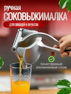 Oq