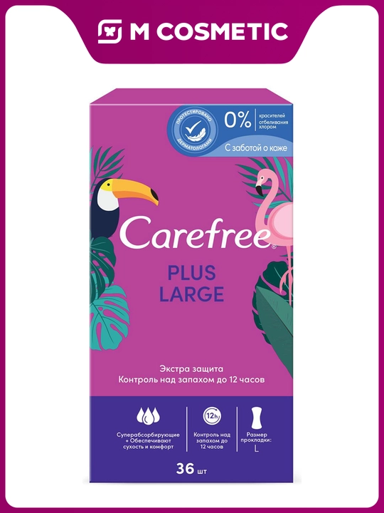 CAREFREE Прокладки, салфетки Plus Large, 36 шт - 
