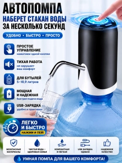 Qora