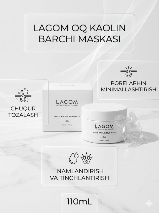 Lagom White Kaolin Mud Mask, 110 мл – очищающая маска, с белой каолиновой глиной - 