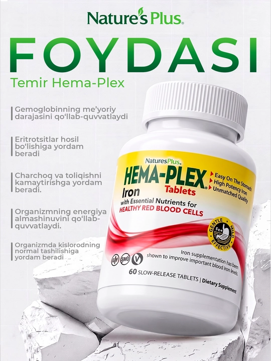 Nature’sPlus Hema-Plex® Gemoglobin va energiyani qo‘llab-quvvatlash uchun temir 60tabletka