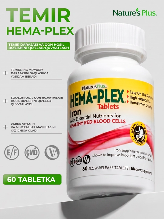 Nature’sPlus Hema-Plex® Gemoglobin va energiyani qo‘llab-quvvatlash uchun temir 60tabletka