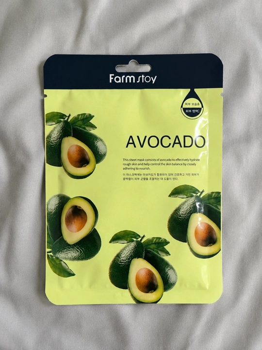 Yuz uchun matoli niqob Farmstay Visible Difference Mask Sheet Avocado