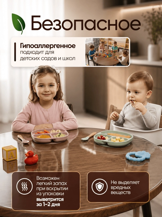 Гибкое стекло для стола круглое / прозрачное 2 мм / водонепроницаемое ПВХ