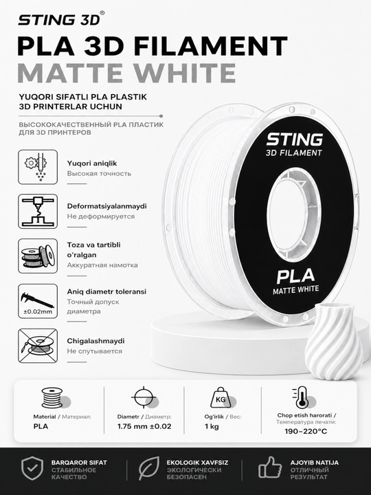 STING PLA MATT va PRO filament – 3D printer va 3D ruchka  uchun yuqori sifatli, 1.75 mm