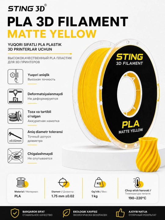 STING PLA MATT va PRO filament – 3D printer va 3D ruchka  uchun yuqori sifatli, 1.75 mm