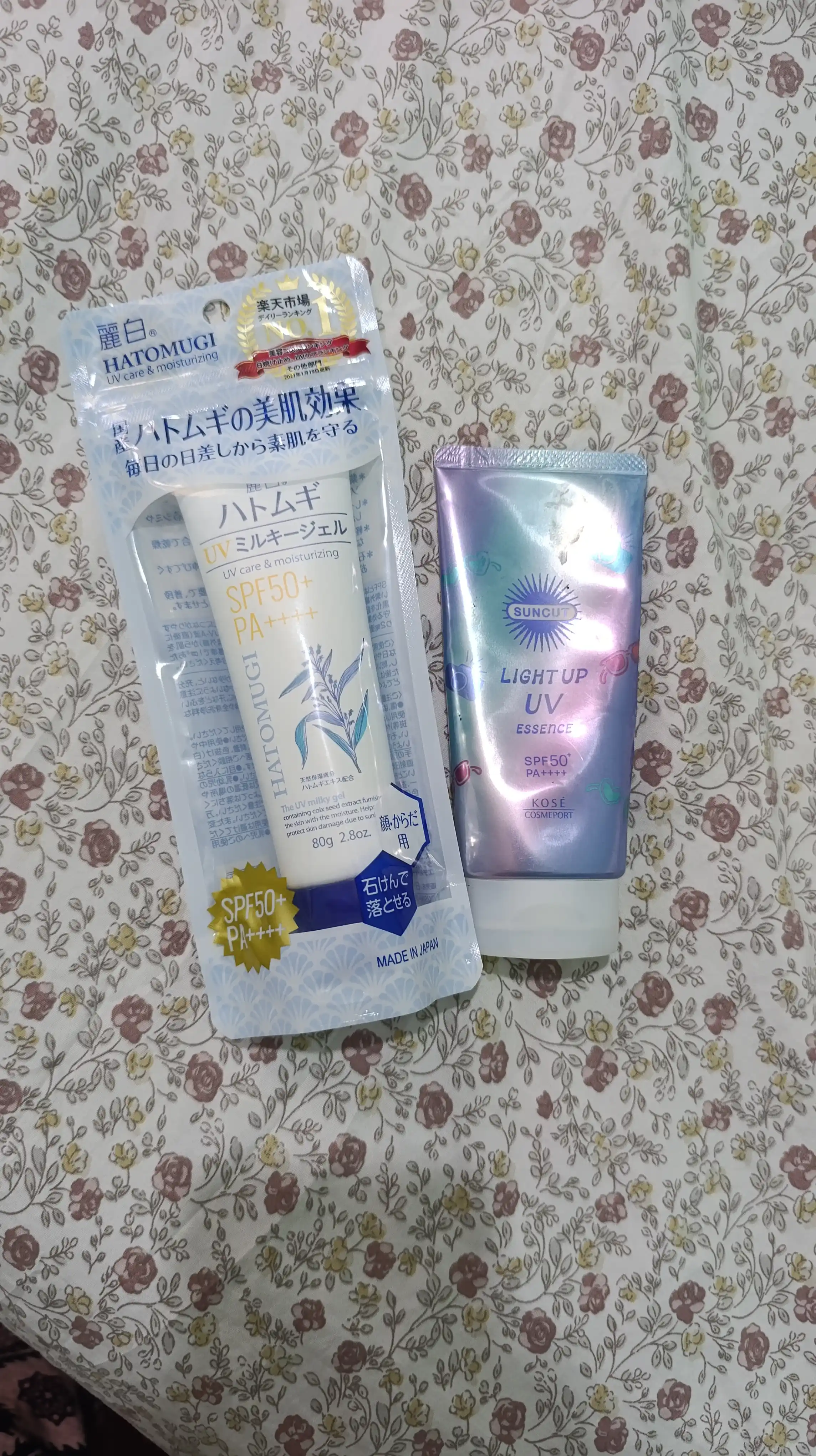 Солнцезащитный крем для лица, 09:31 Hatomugi UV Milky Gel SPF50+ PA++++, 80 г