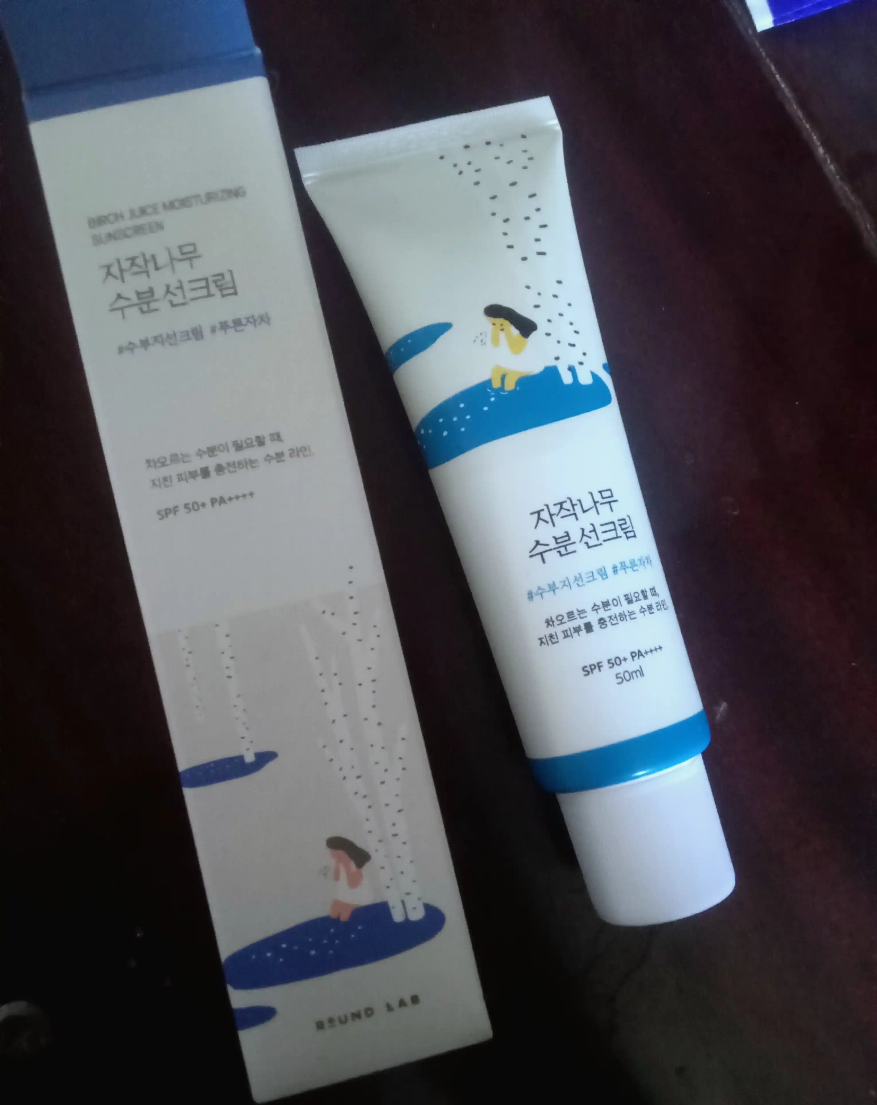 Quyoshdan himoya qiluvchi krem, namlovchi, zagar krem, SPF 50+, PA+++, 50 ml