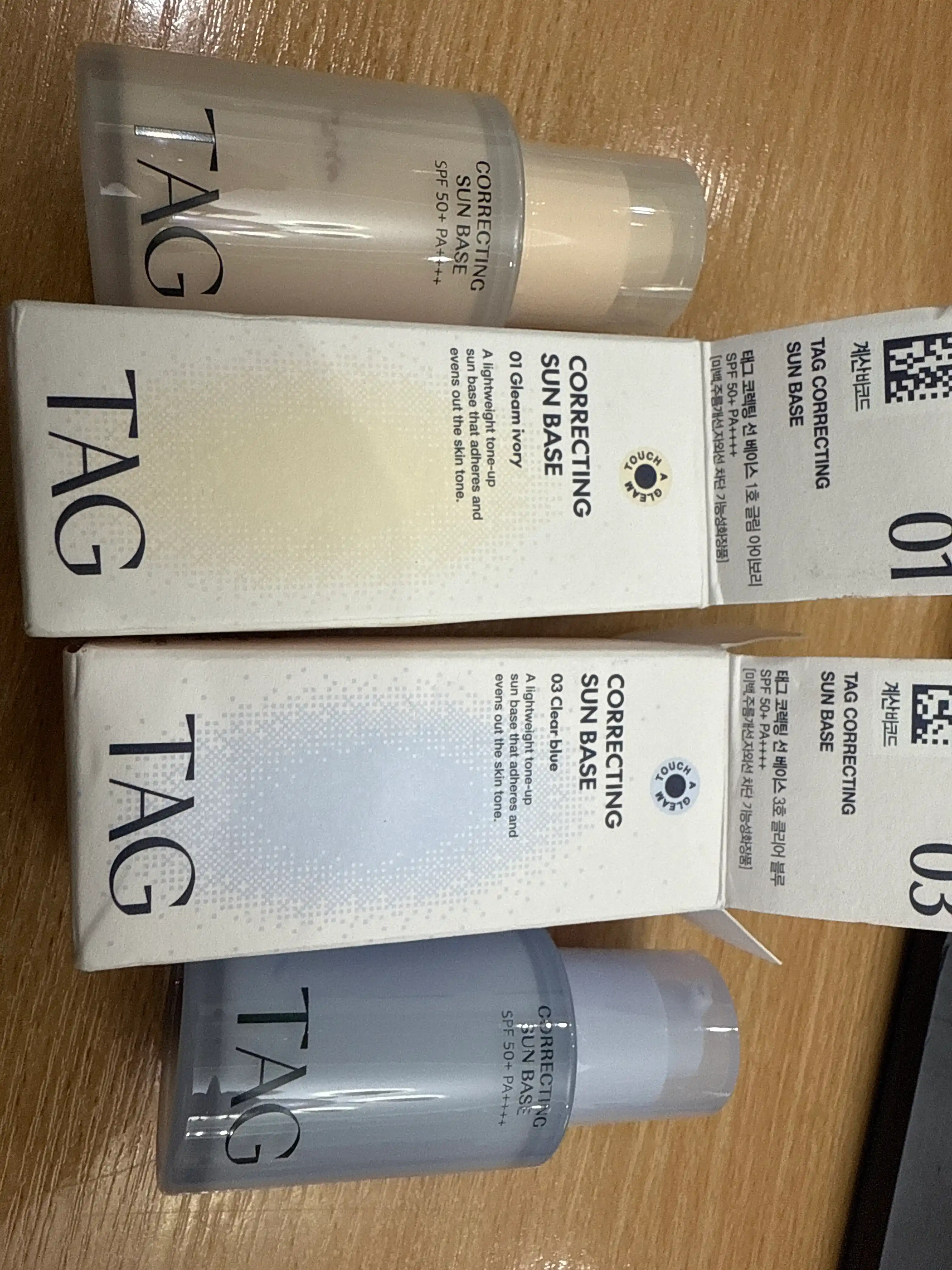 TAG База под макияж 3 вида: уход, отбеливание, морщины, SPF 50+, 32мл