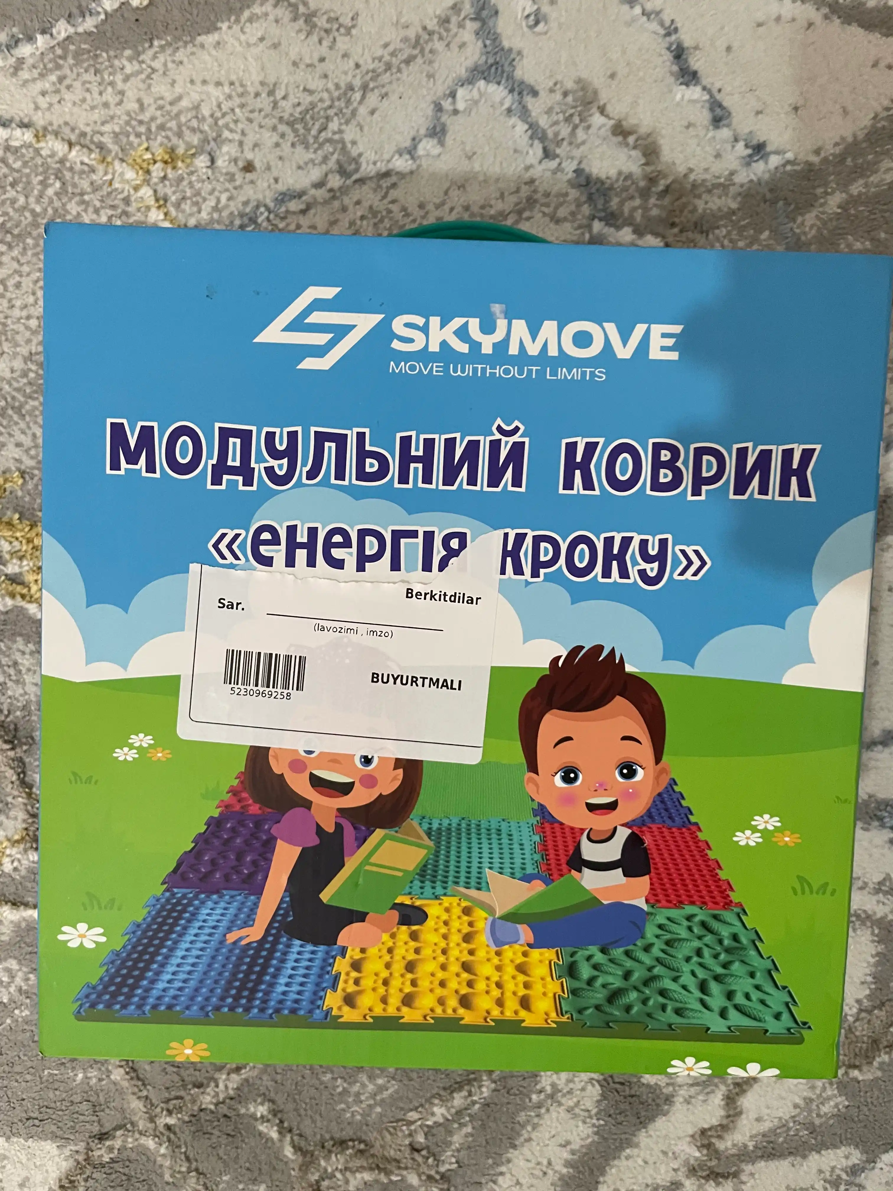 Bolalar uchun ortopedik massaj gilamchasi «Skymove» 6 ta moduldan iborat pazl-to‘plam