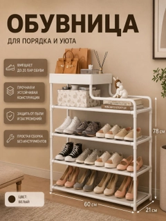 Песочный хаки