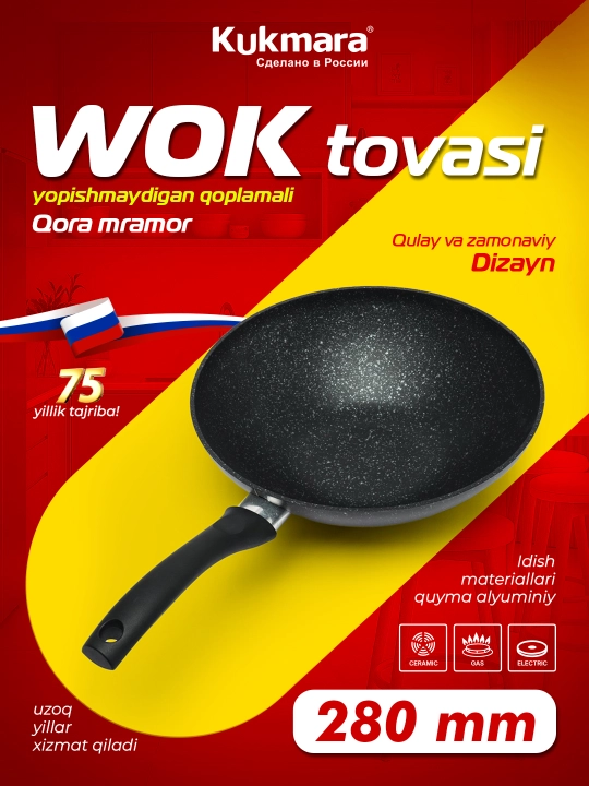 Tova Kukmara WOK, qora mramor, 280/ 95 mm - 