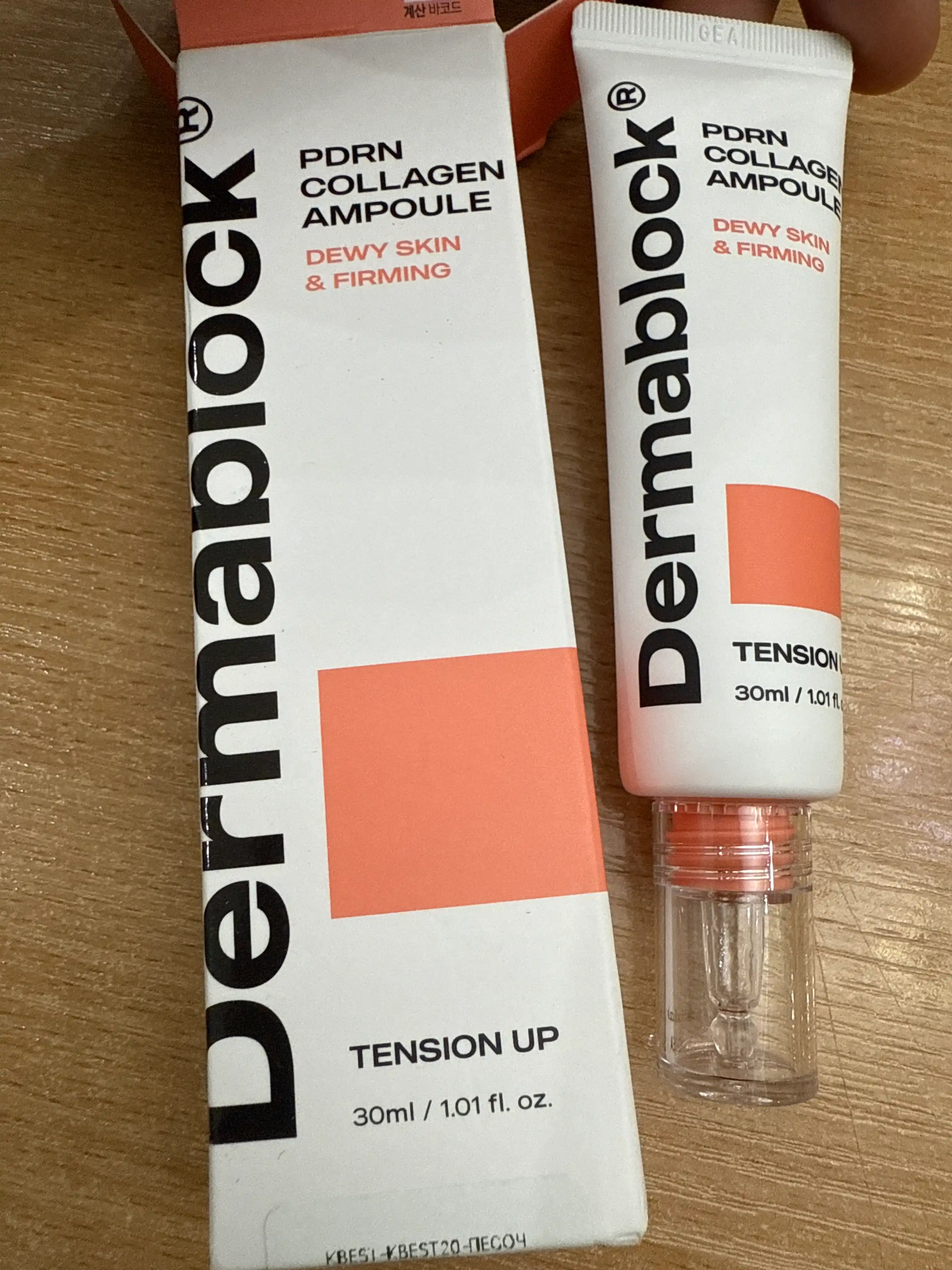 Dermablock ампула для лица с PDRN и коллагеном для сияния кожи, 30 мл